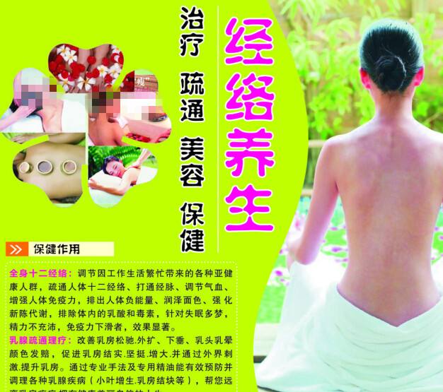 池州学院工学学士学位证书黄许生