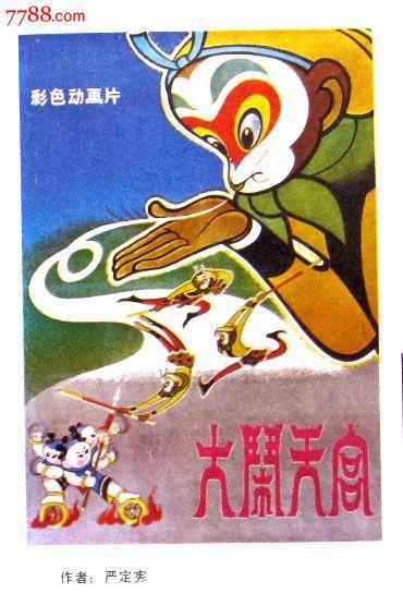 大阪産業大学计算机科学文凭证书